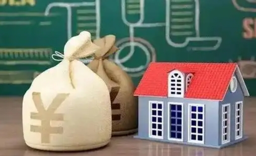 福鼎公积金封存6个月精确到天（公积金封存了一定要等6个月怎么计算）